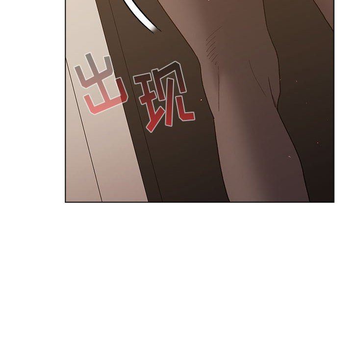 分組換換愛第46話