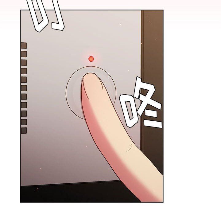 分组换换爱第46话