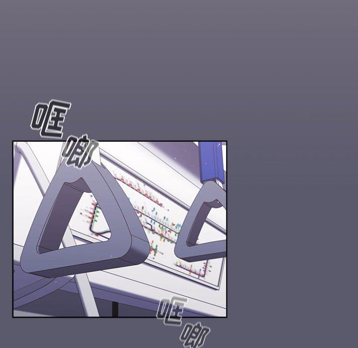 分组换换爱第46话