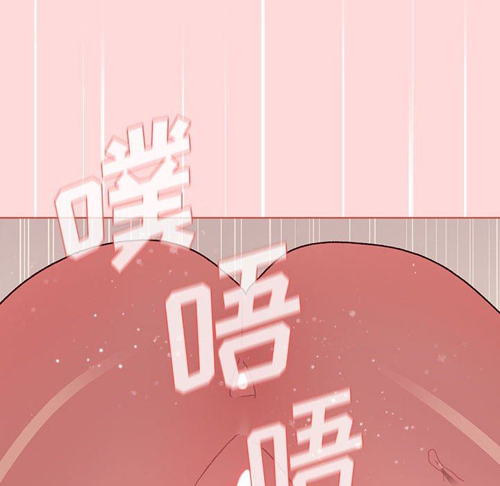 分组换换爱第46话