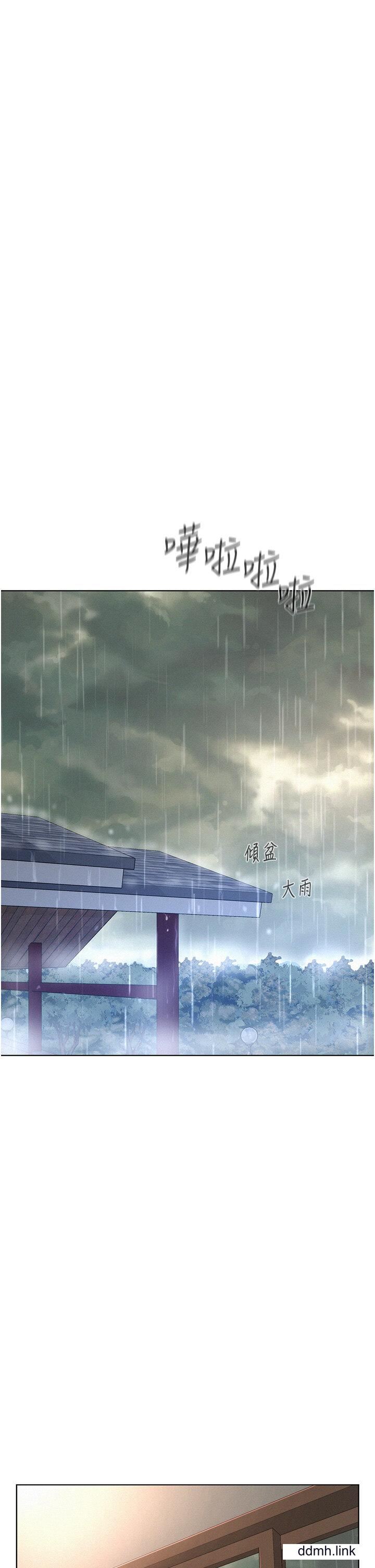 浪漫露营第66话-诱人犯罪的性感肉体