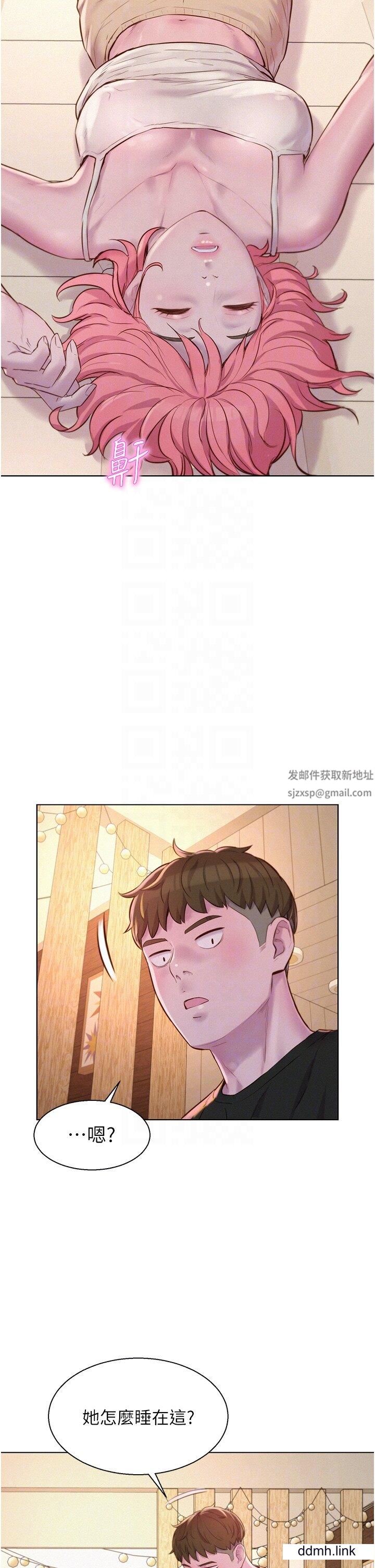 浪漫露营第66话-诱人犯罪的性感肉体