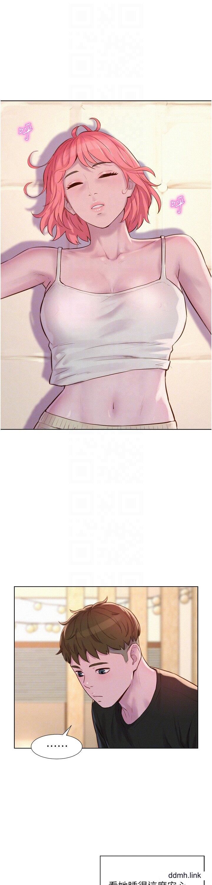 浪漫露营第66话-诱人犯罪的性感肉体