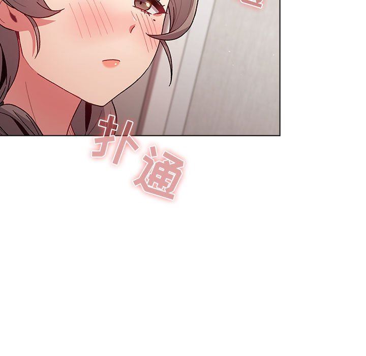 分组换换爱第47话