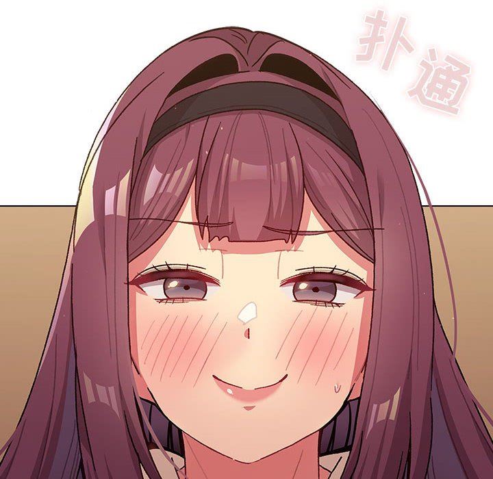 分组换换爱第47话