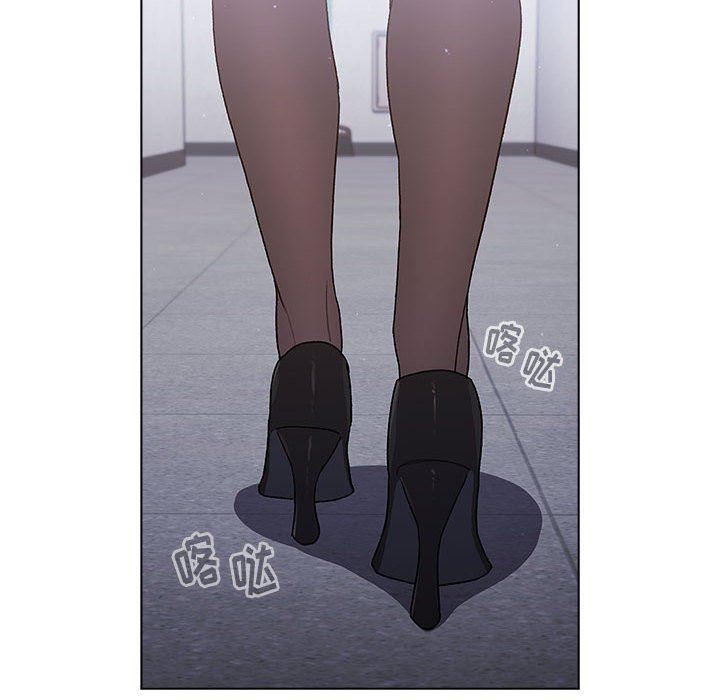 分组换换爱第47话