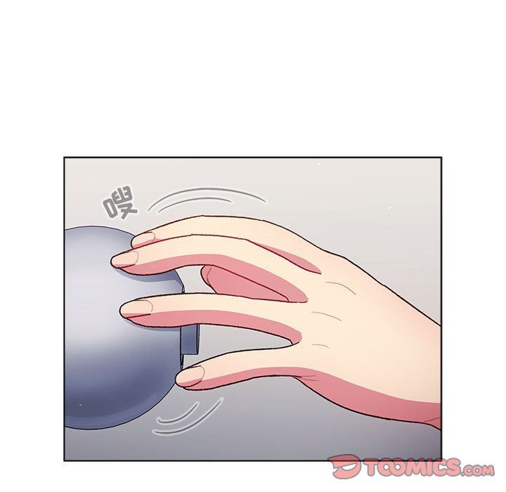 分組換換愛第47話