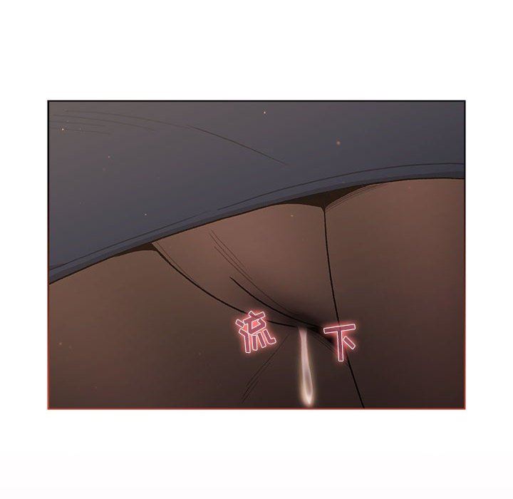 分组换换爱第48话