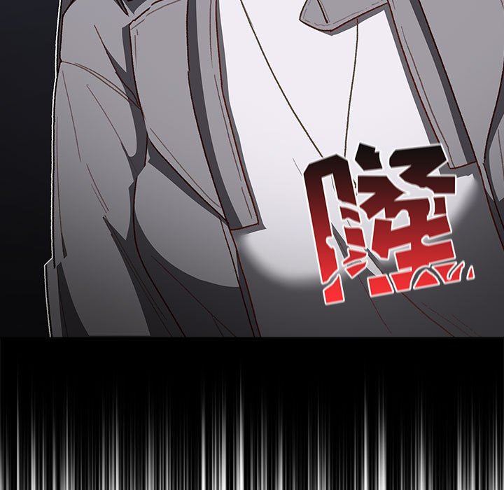 分组换换爱第48话