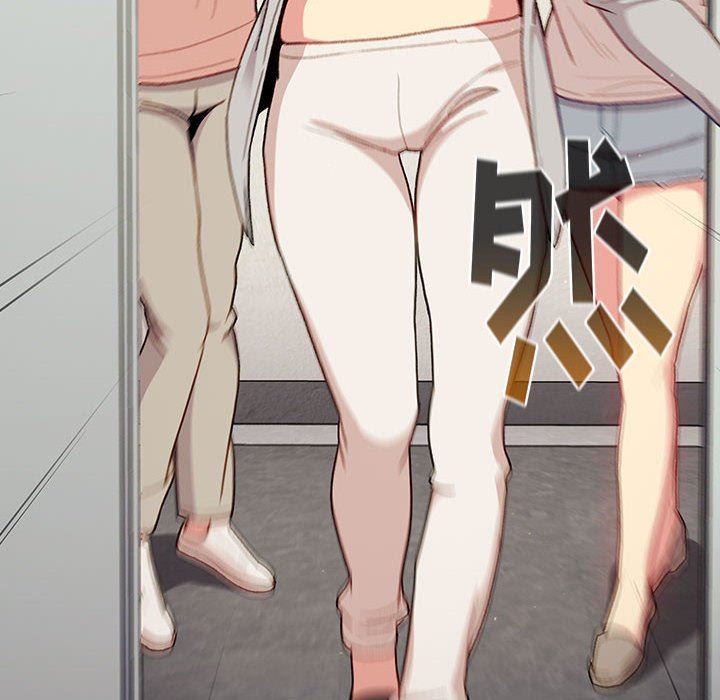 分组换换爱第48话