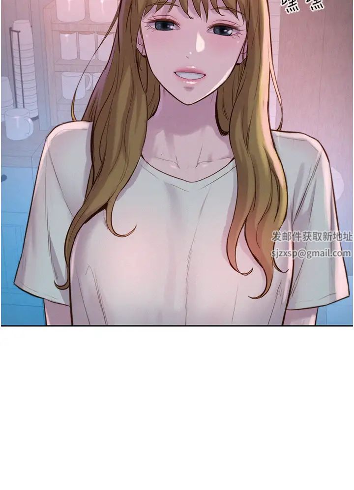 浪漫露营第73话-放心，她们都睡瞭♡