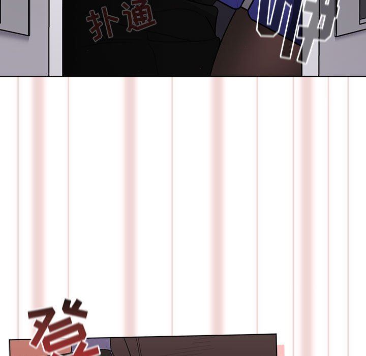 分组换换爱第50话