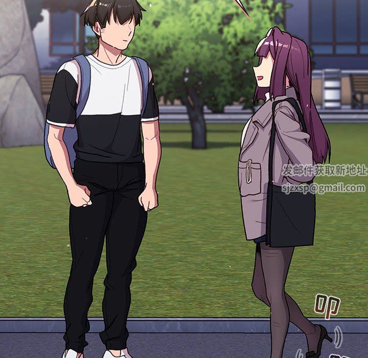 分组换换爱第50话