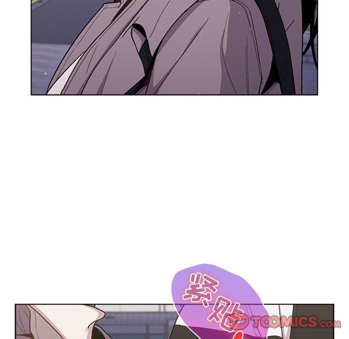 分組換換愛第50話