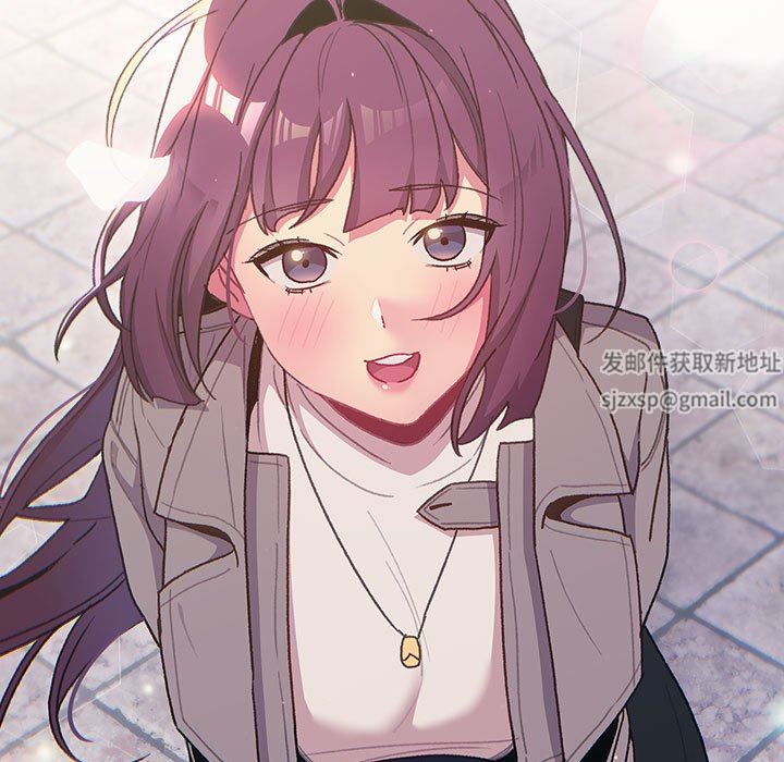 分組換換愛第50話