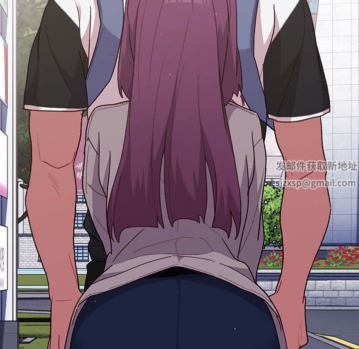 分组换换爱第51话