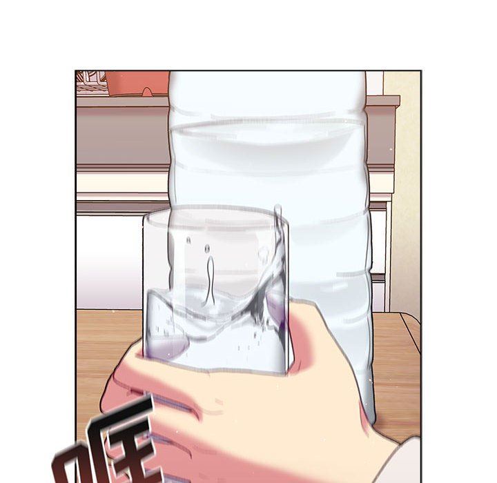 分組換換愛第51話