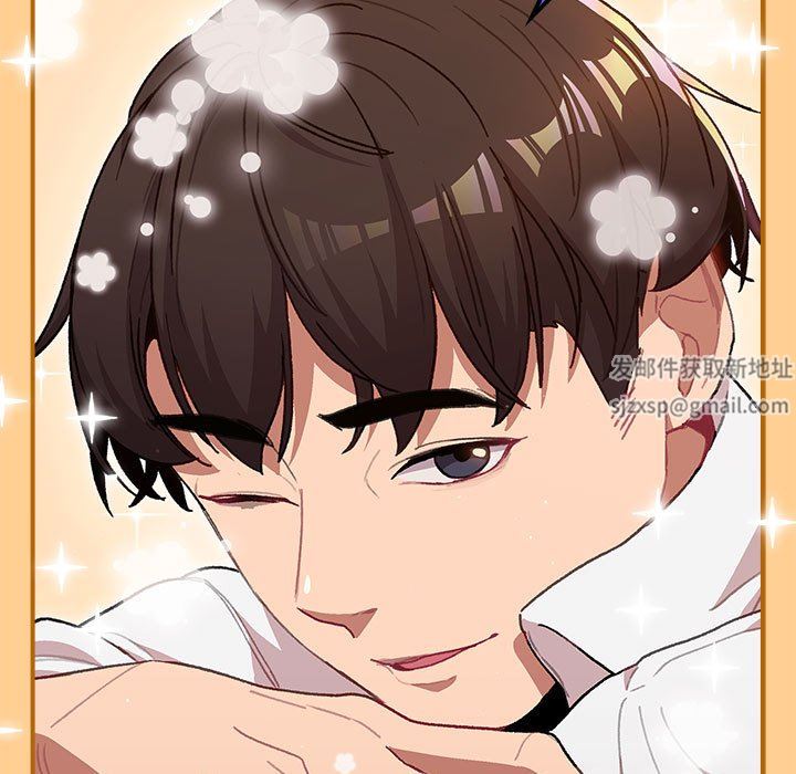 分组换换爱第51话