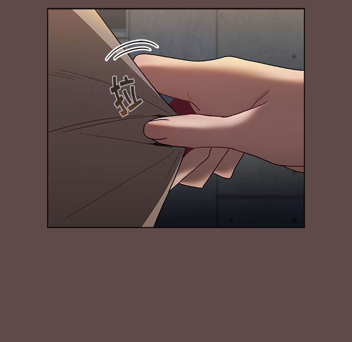 分组换换爱第51话