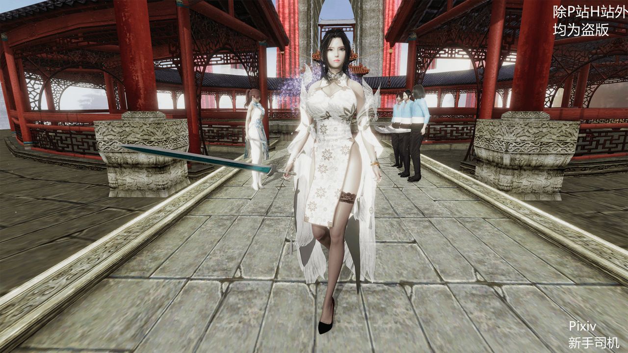 [3D]宗之墮第01話