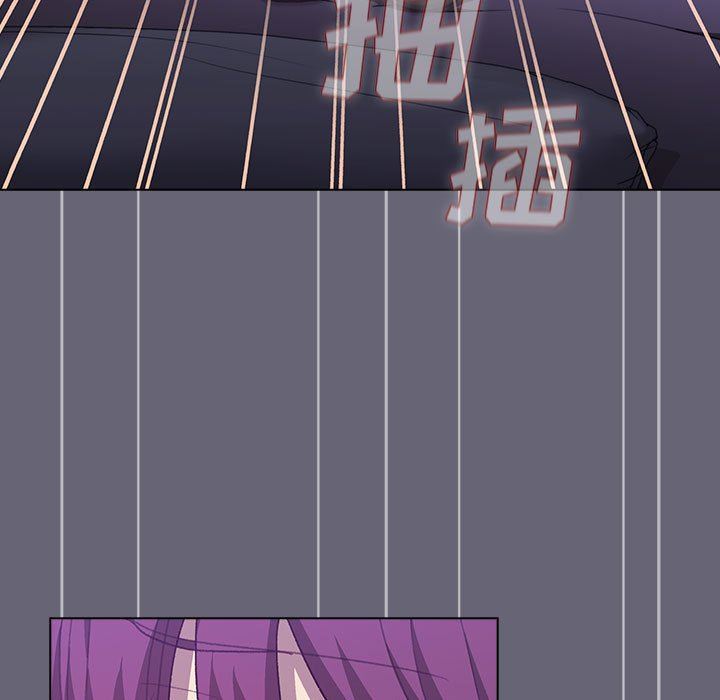 分组换换爱第53话