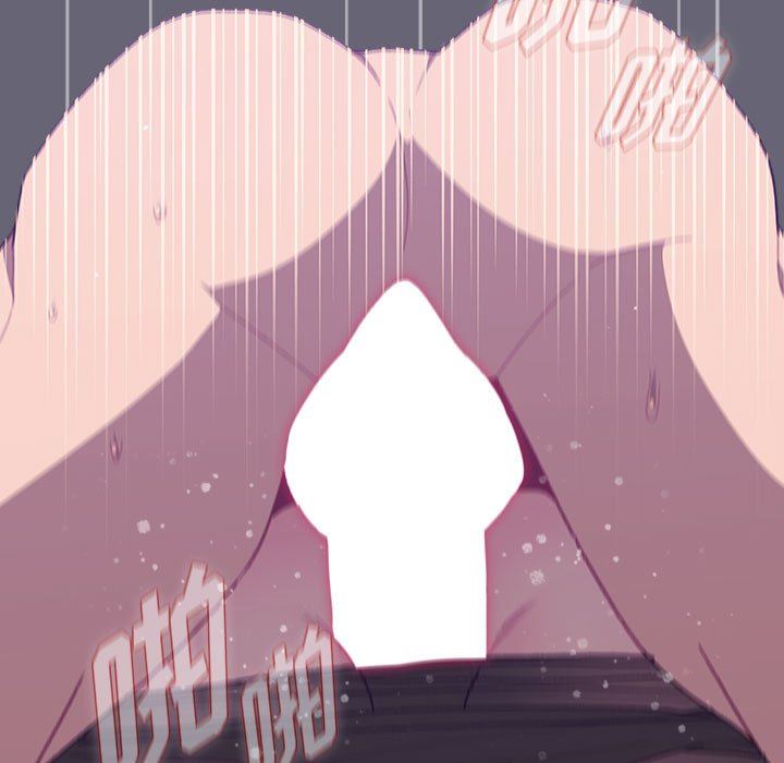 分组换换爱第53话