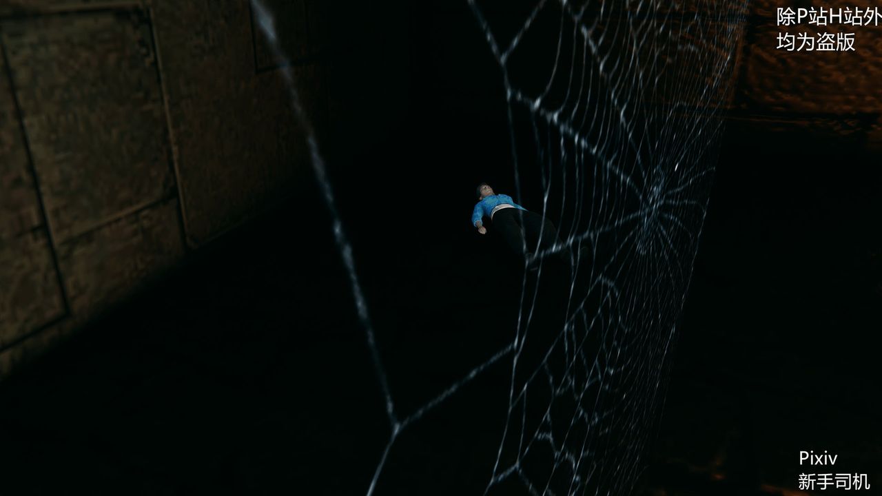 [3D]宗之堕第03话