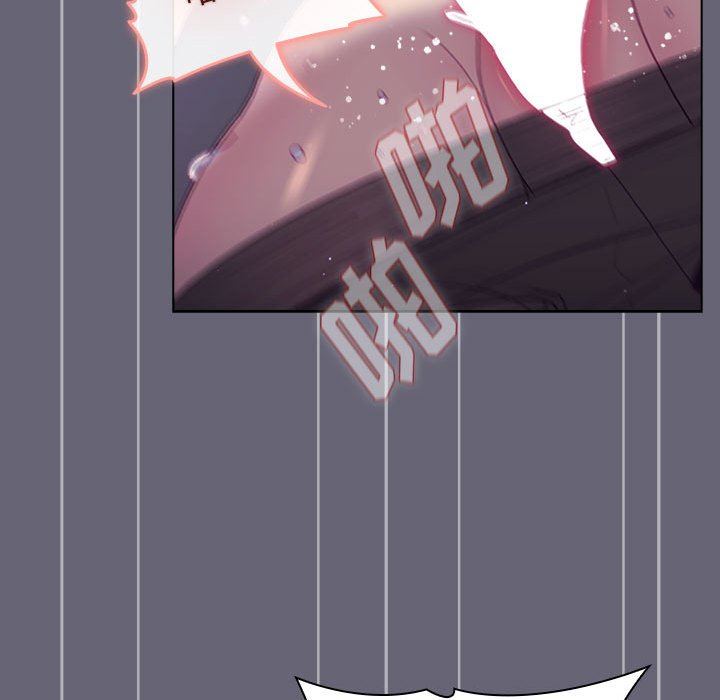 分组换换爱第53话