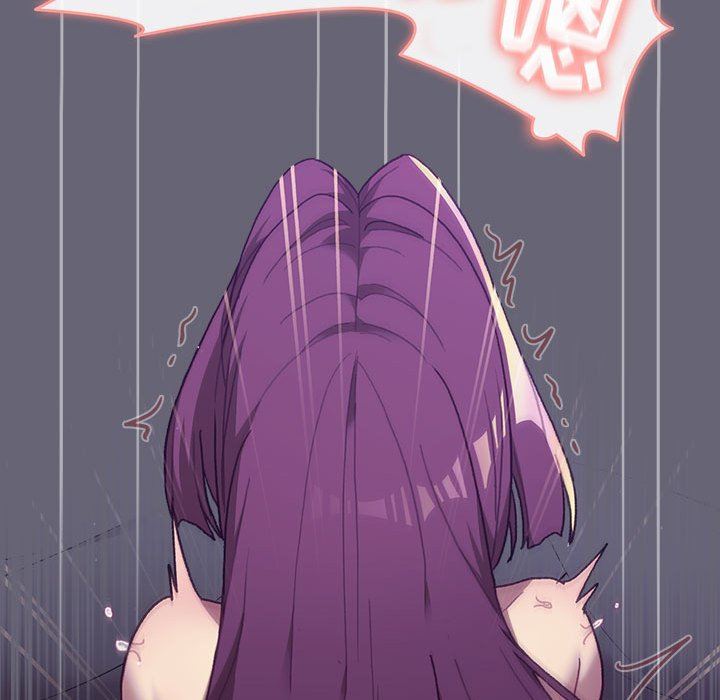 分組換換愛第53話