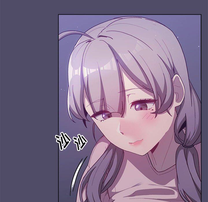 分组换换爱第54话