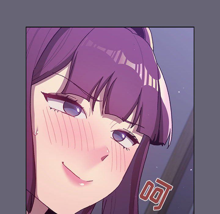 分組換換愛第54話