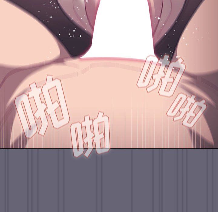 分组换换爱第55话