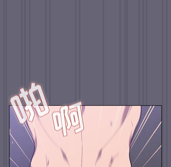 分组换换爱第55话