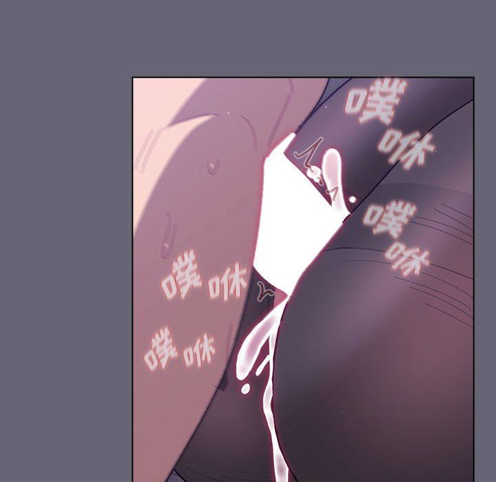 分组换换爱第55话