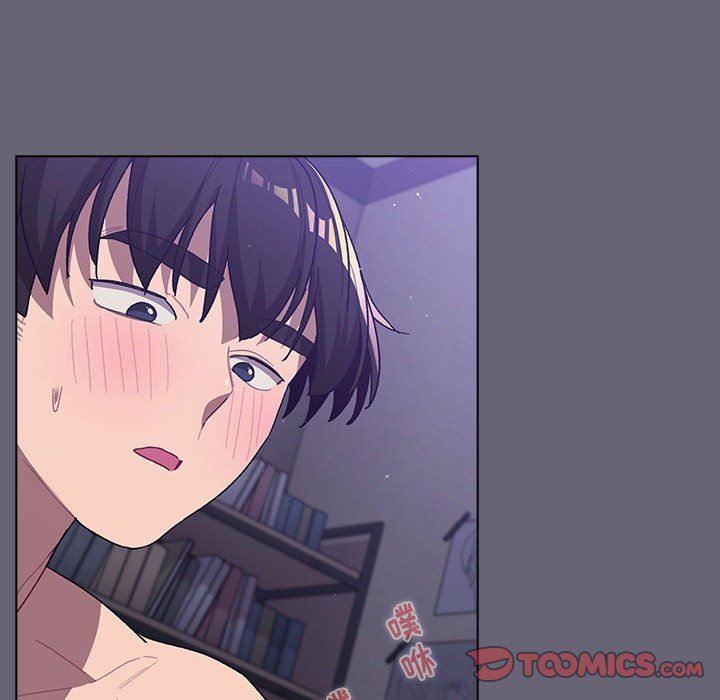 分组换换爱第55话