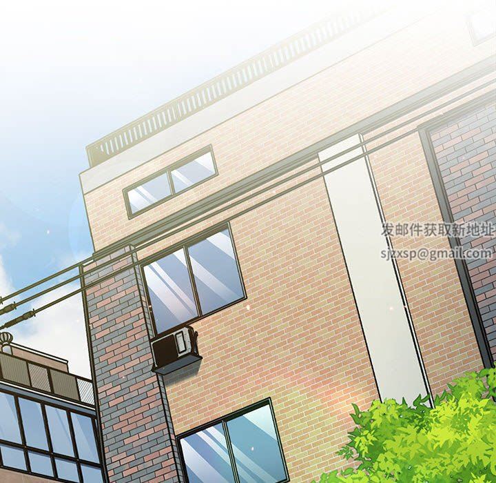 分组换换爱第55话