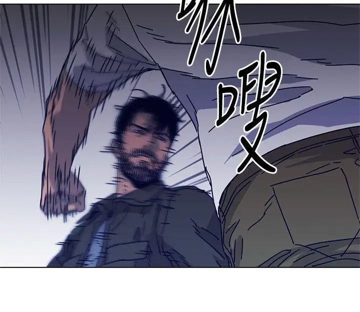 清道夫K第2季-第10话-调查底细