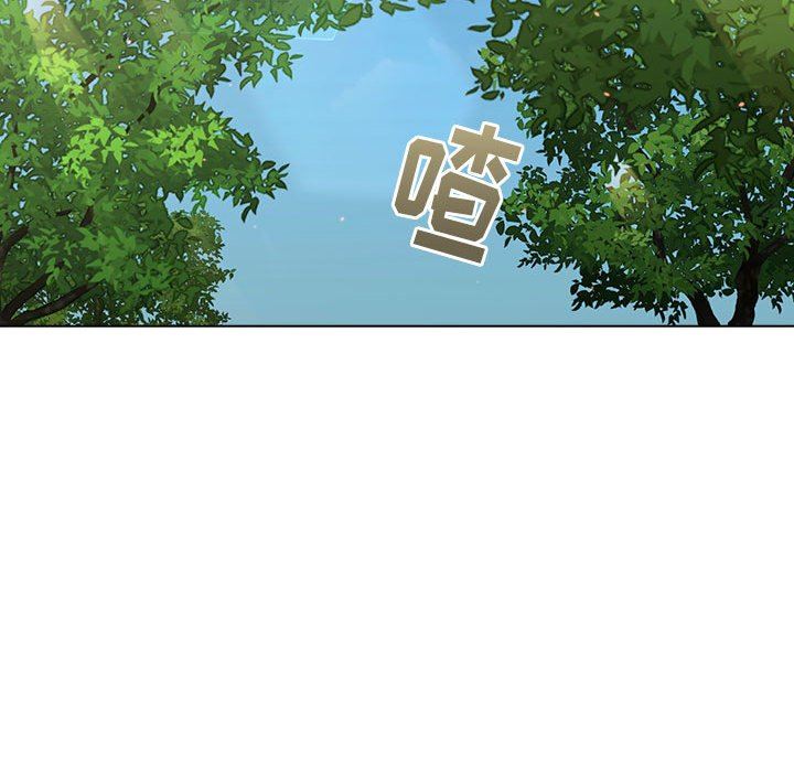 分组换换爱第56话