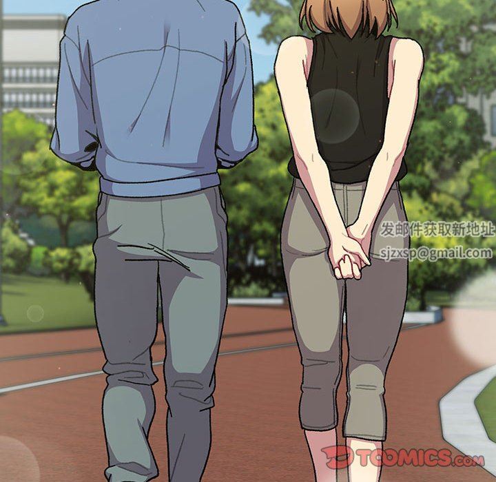 分组换换爱第56话