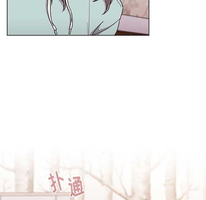 分组换换爱第56话