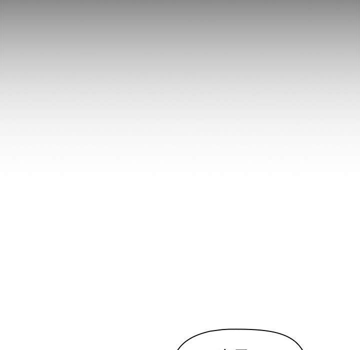 分组换换爱第56话