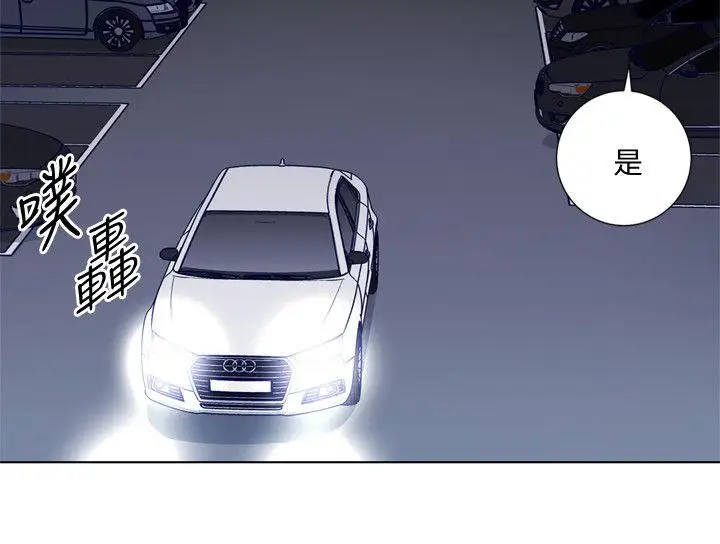 清道夫K第2季-第13话-权基政的底细