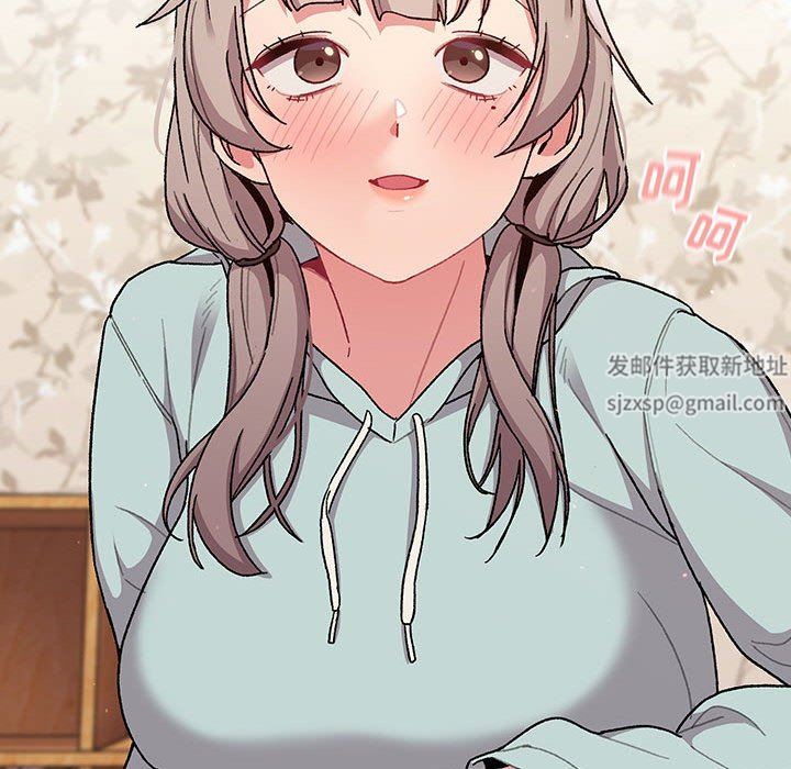 分组换换爱第56话