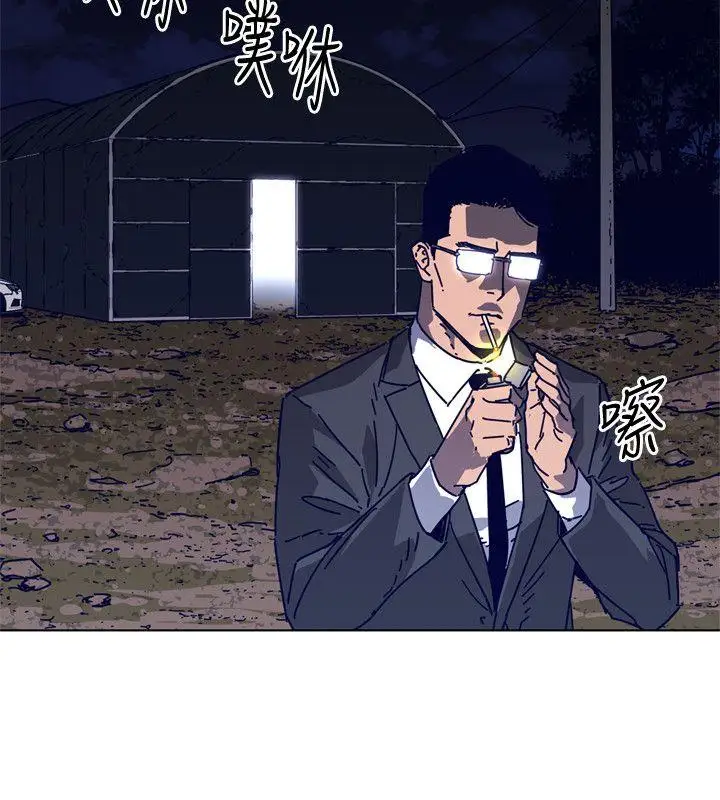 清道夫K第2季-第14话-最后一通电话