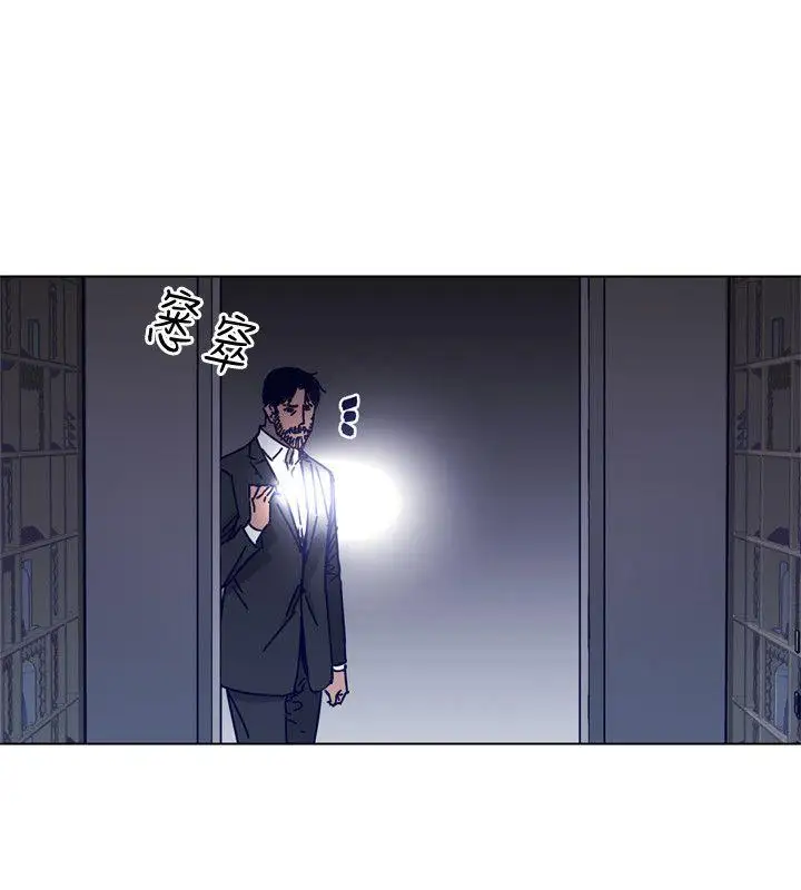 清道夫K第2季-第15话-秀熙,我的小公主