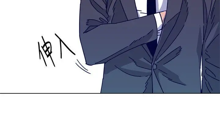 清道夫K第2季-第16话-金震的行踪