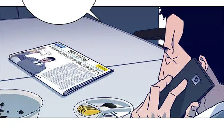 清道夫K第2季-第17话-智蕙,老爸马上就去救妳