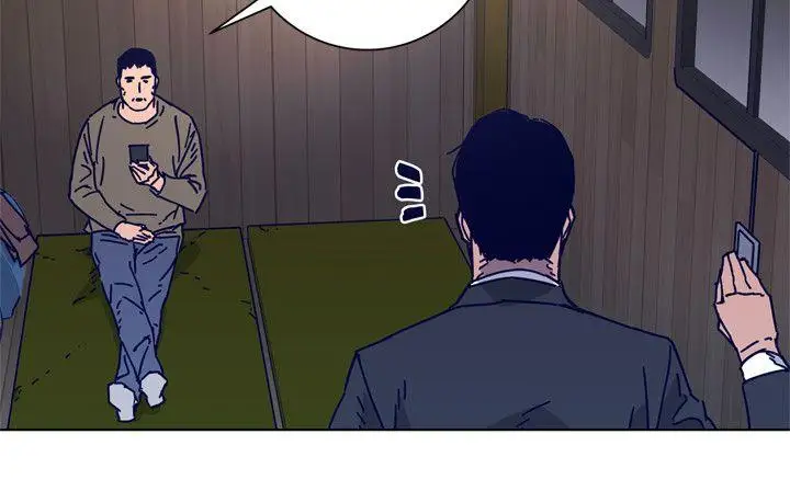 清道夫K第2季-第17话-智蕙,老爸马上就去救妳