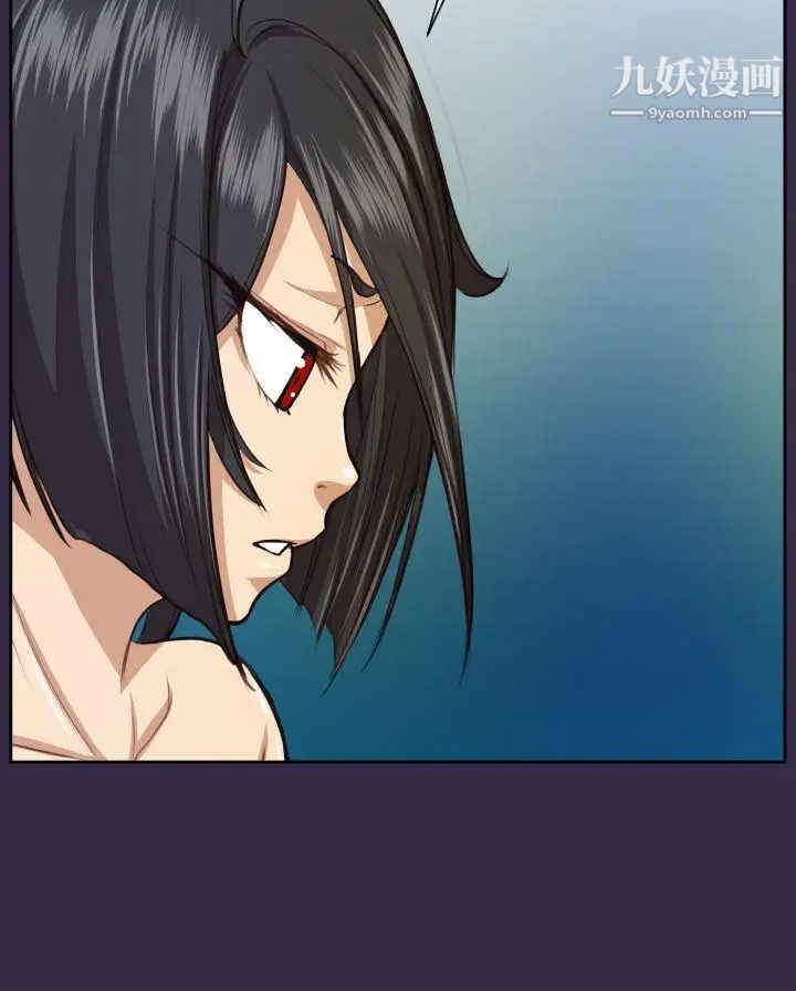 亞哈路第2季最終話