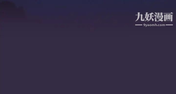 亚哈路第2季最终话